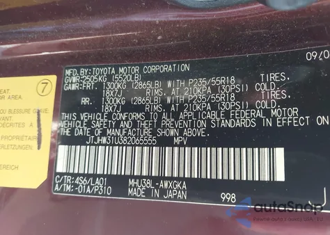 2008 Lexus Rx 400H from USA, damaged, VIN JTJHW31U382065555